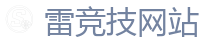 雷竞技 (RayBet)官方网站_2025英雄联盟(LOL)s15全球总决赛冠军赛事竞猜网站